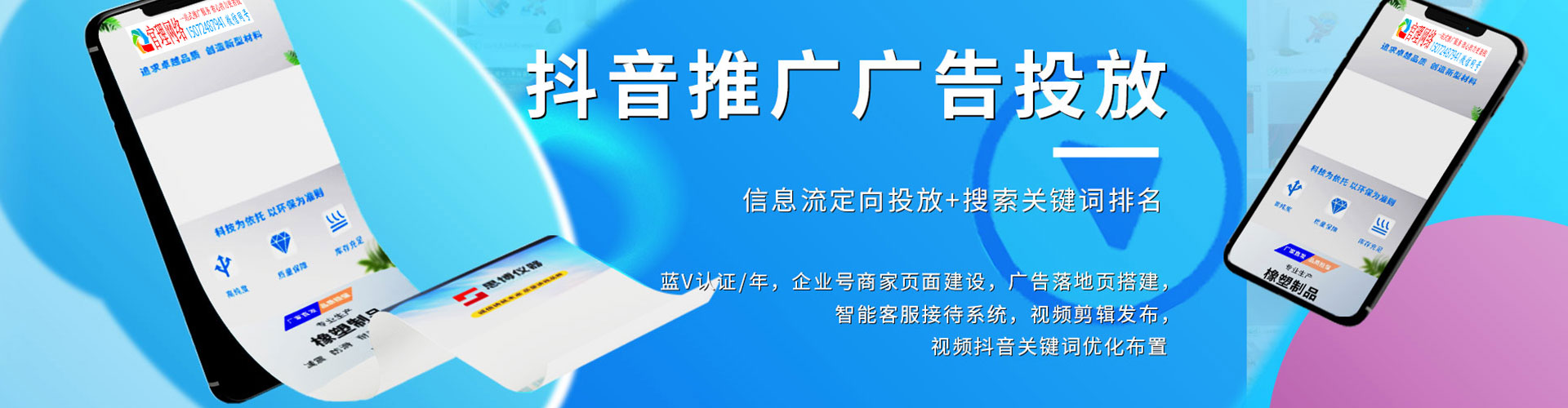 巫溪朋友圈信息流