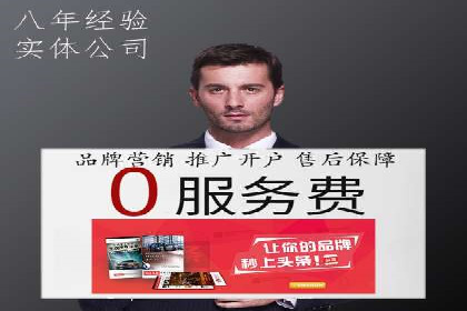 SEM推广策略：成功案例分享与启示