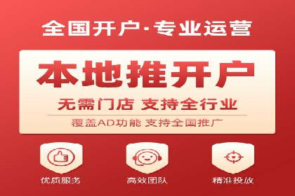 百度竞价成本控制，案例经验谈
